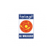 Al Wawajah